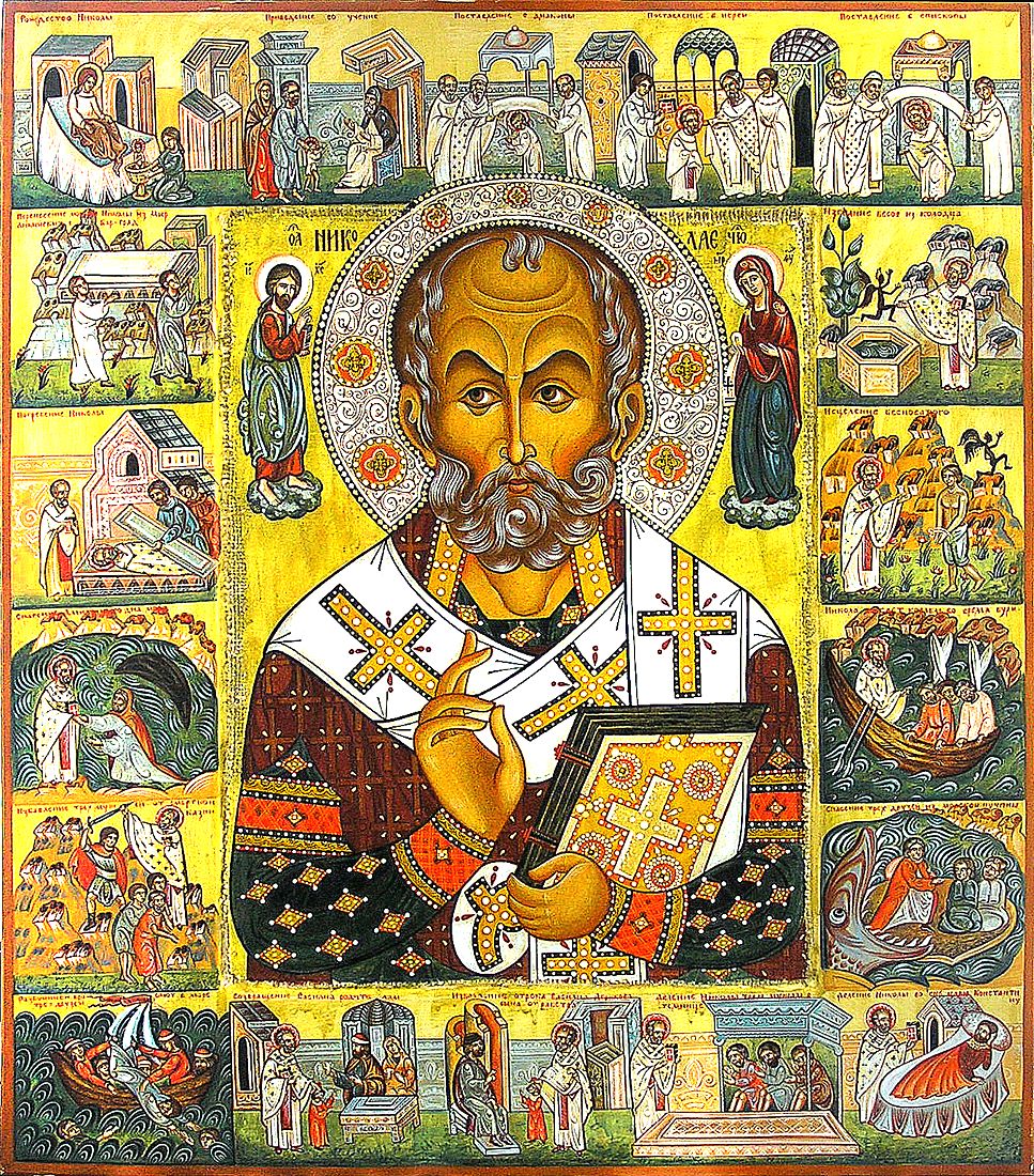 Икона отца Сергия из Николаева