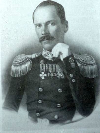 Контр-адмирал И. Н. Кондогури